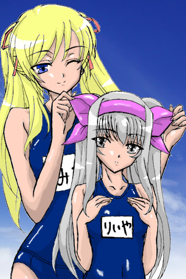 IMG_000140.jpg ( 100 KB ) by Upload