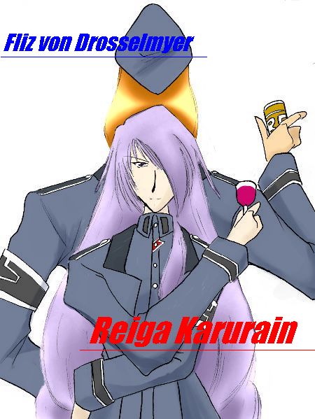 IMG_000150.jpg ( 56 KB ) by Upload