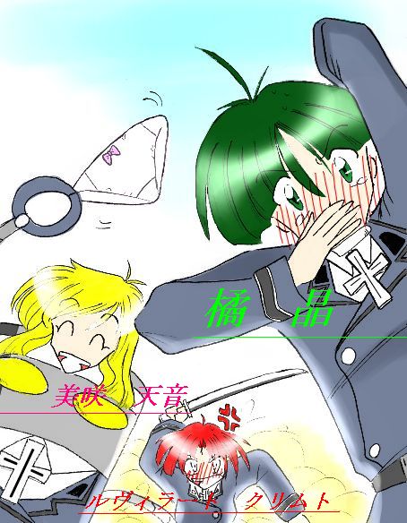 IMG_000152.jpg ( 68 KB ) by Upload