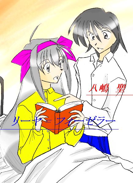 IMG_000153.jpg ( 67 KB ) by Upload