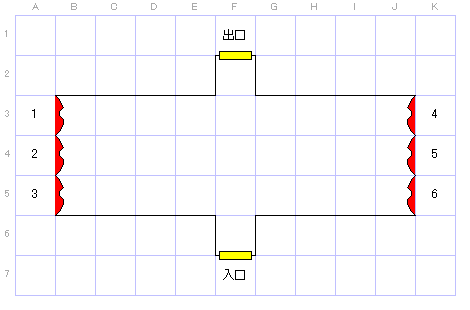 IMG_000237.png ( 8 KB ) by Upload