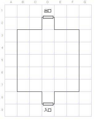 IMG_000238.png ( 7 KB ) by Upload